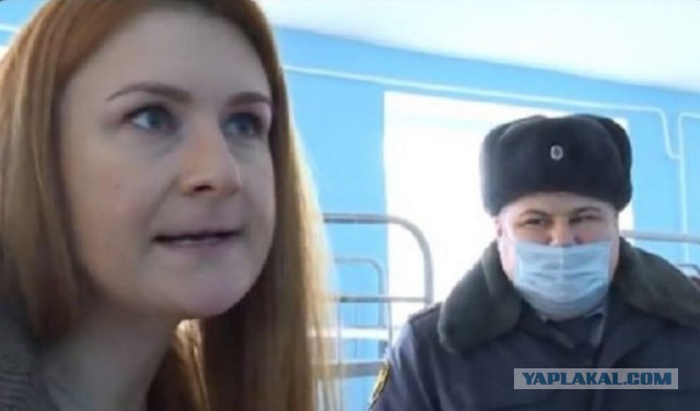 Мария Бутина, отсидевшая полтора года в американской тюрьме, все-таки станет депутатом Госдумы