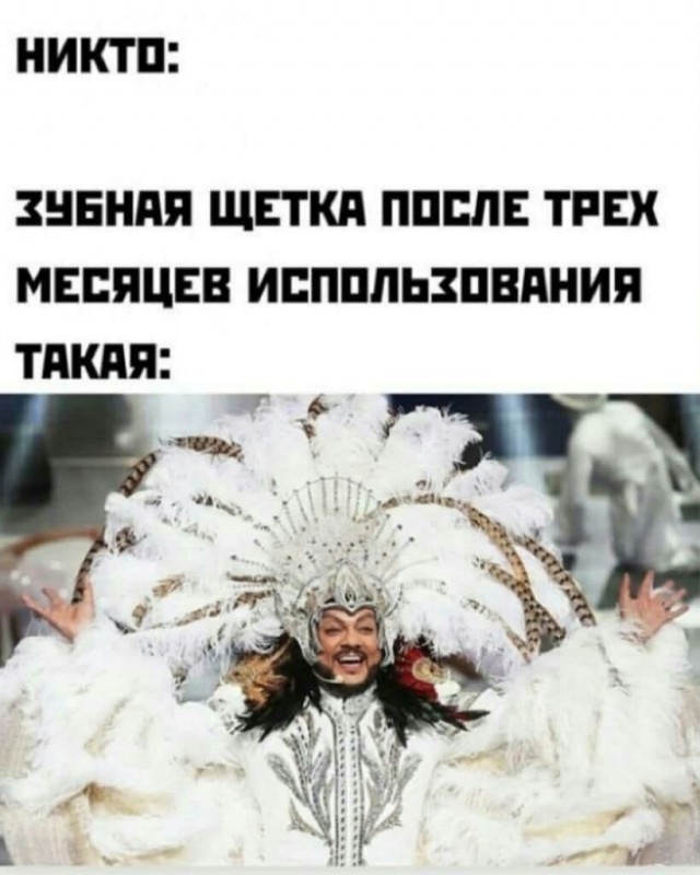 Так себе картинки 30.10.21