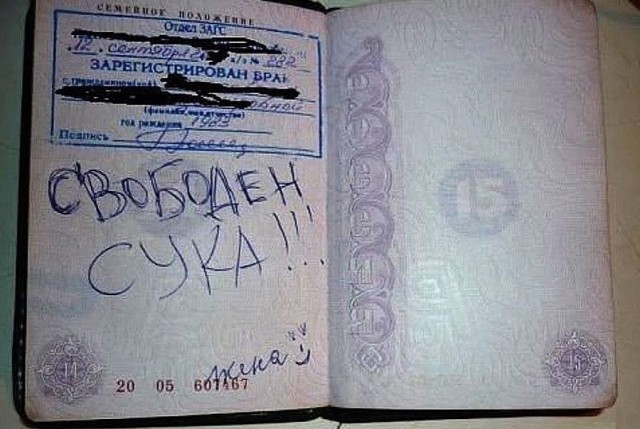 Так себе картинки 11.11.21