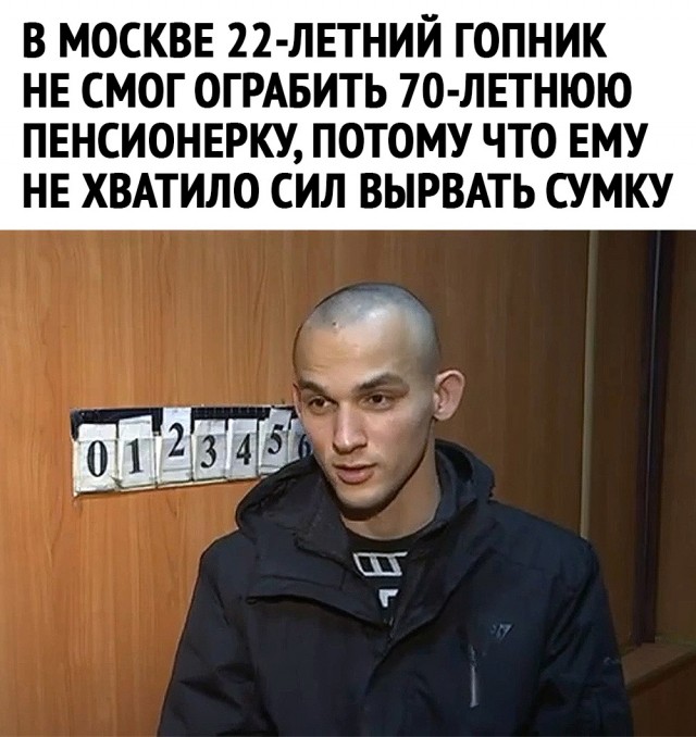 Так себе картинки 20.11.21