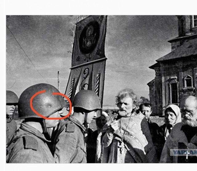 Церковь в СССР в фотографиях