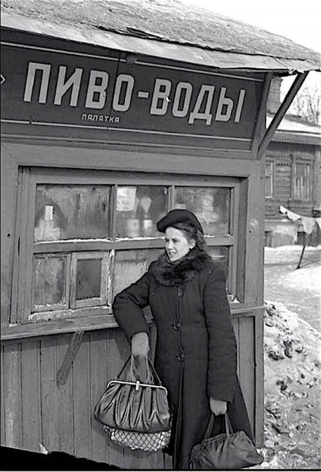 Пивной альбом. Часть первая
