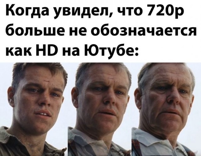 Картинки и мемы для настроения  - 31