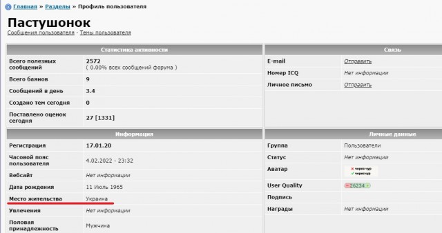 Два новых Су-57 в Новосибирске