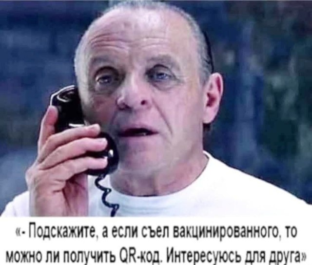 Пандемия. Коронавирус. Россия и мир. Часть 29