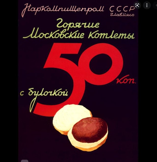 Такое импортозамещение