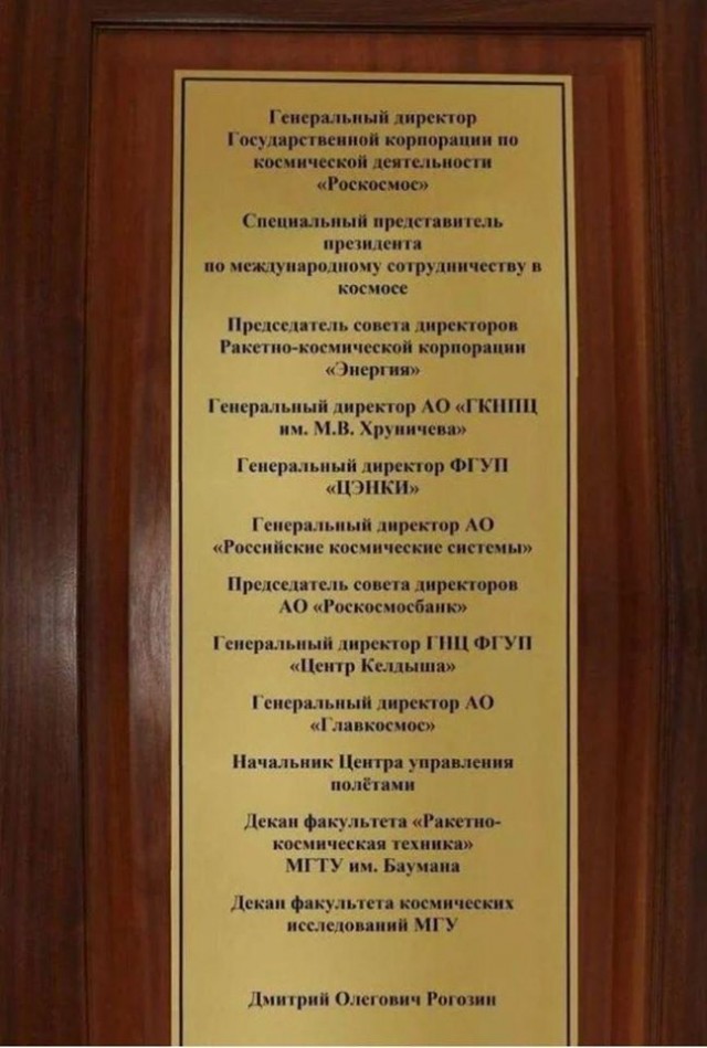 Путин назначил Медведева главой новой комиссии Совета безопасности по IT-суверенитету