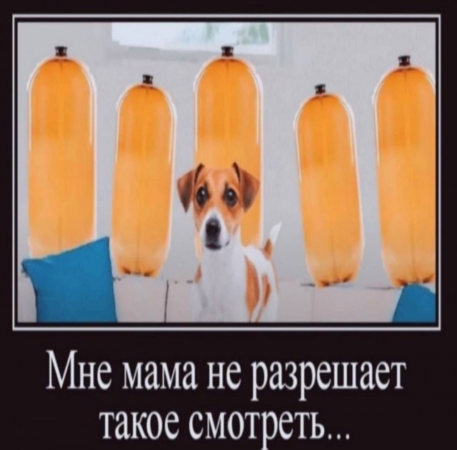 Картинки аморальные и всякие разные - 29