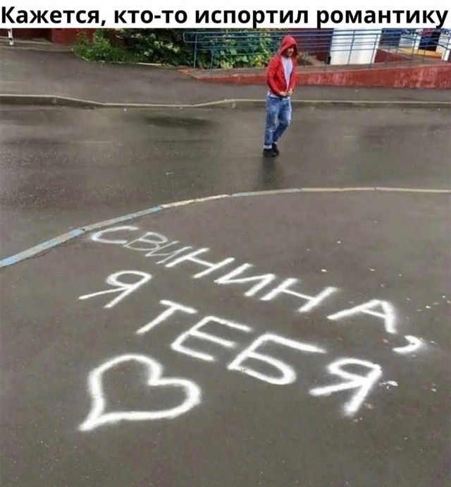 Так себе картинки 30.04.22