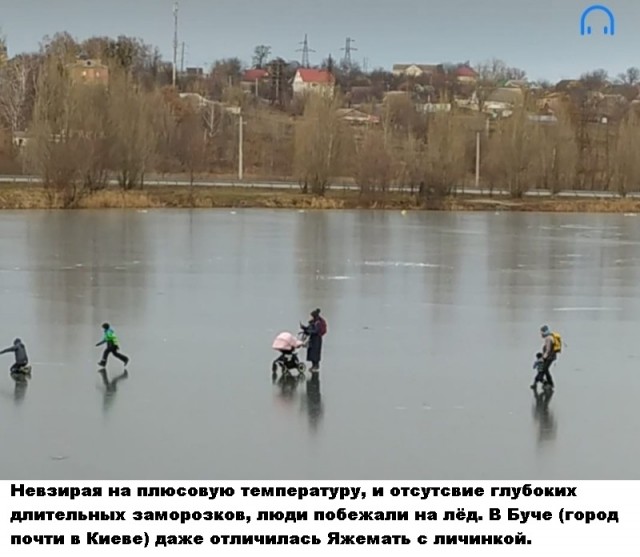 Так себе картинки 21.05.22