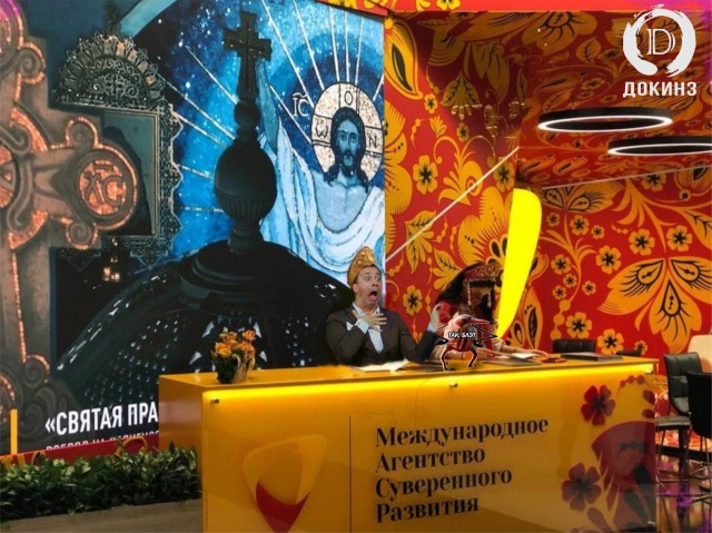 Фотожаба: Чего ж ты испугался, Юра?