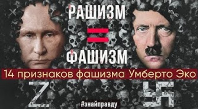 Кадыров заявил о планах по «демилитаризации» НАТО