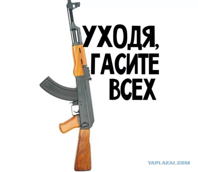 Кутузову повезло