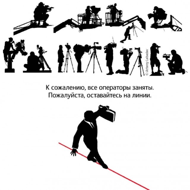 Так себе картинки 15.09.22