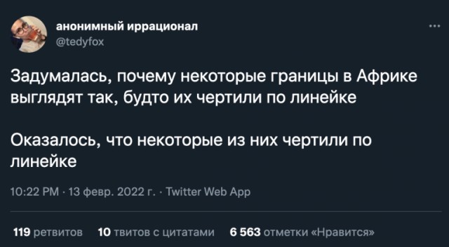 Картинки и мемы. Выходные близко...