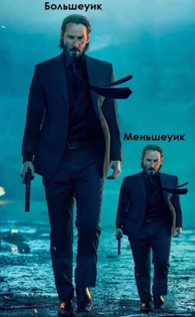 Народная меДИЧина 5010