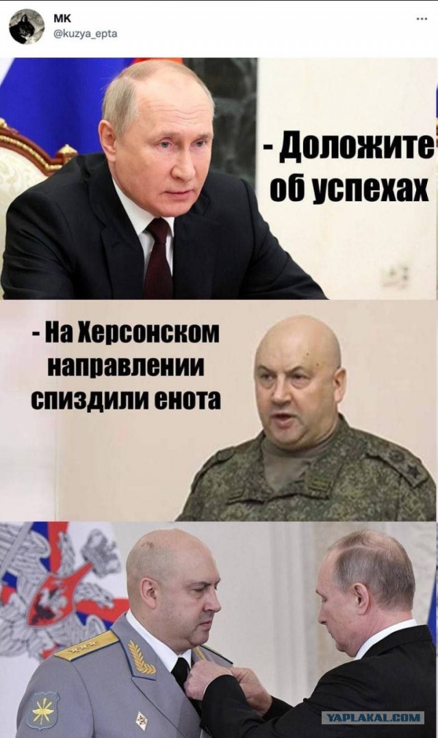 Мощнейшие взрывы под Луганском