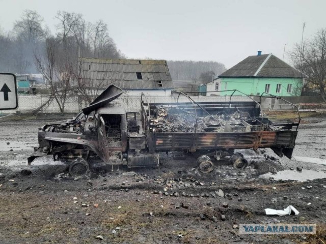 У них россияне украли айфоны