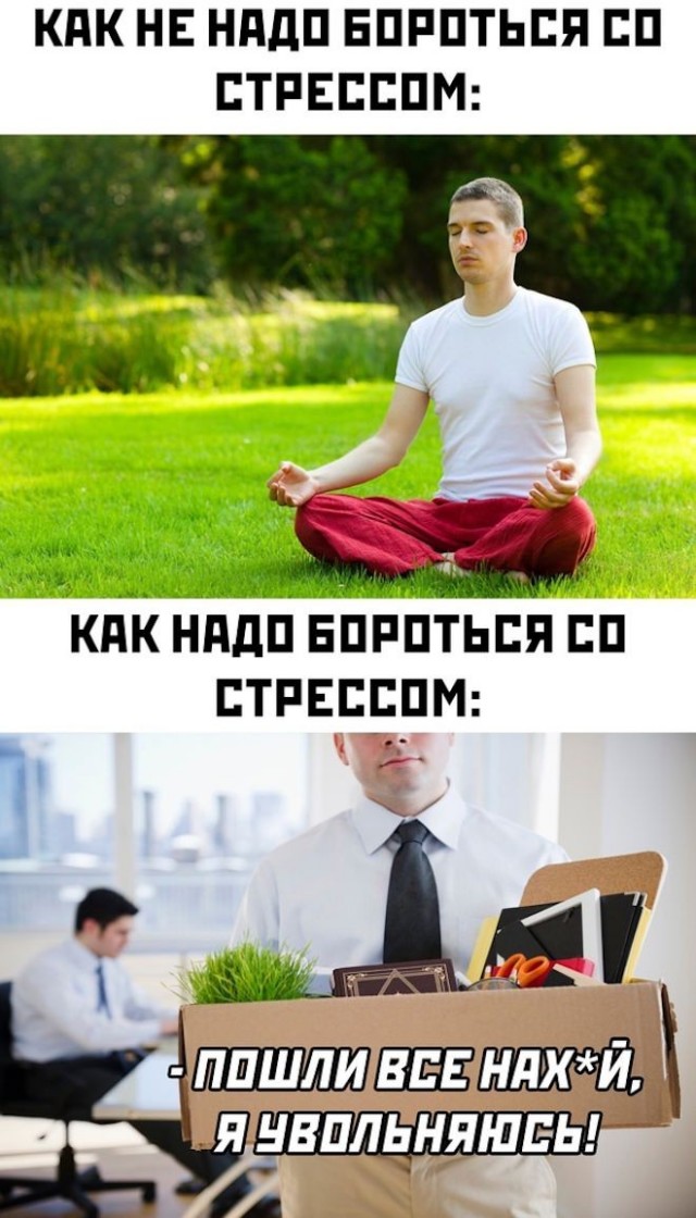 Картинки с надписями 04.12.22