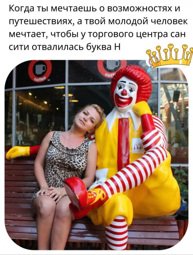 Народная меДИЧина 7000