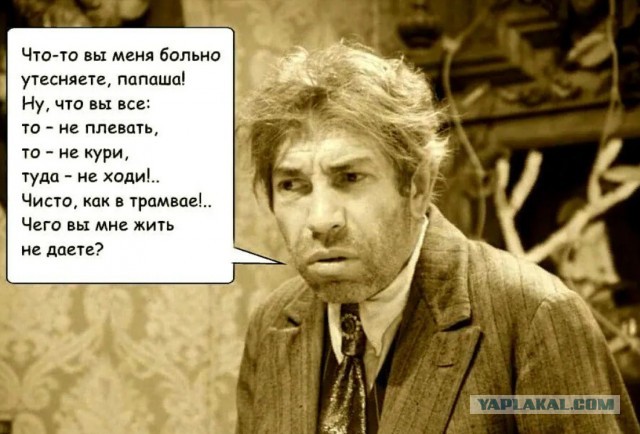 А что так чисто в подъезде? Прям мерзко.