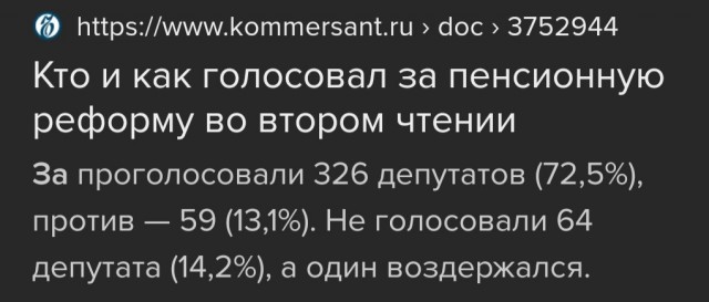 Александра Невзорова (признан иноагентом) заочно приговорили к 8 годам колонии