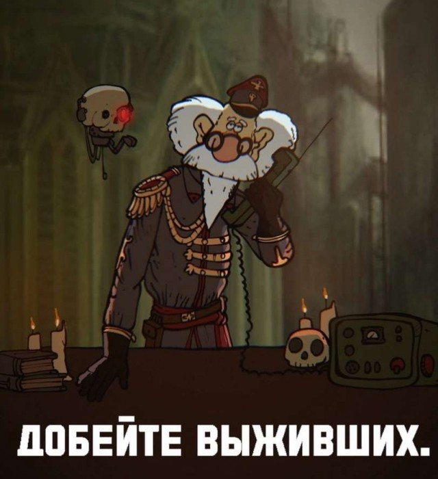 Картинки на пятницу