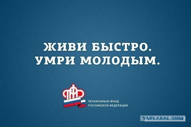 Теперь я тоже так хочу