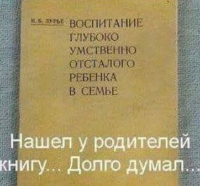 Друзья! Простите меня, если кто обиделся на меня, заходите мириться!