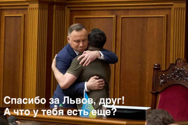 Победная поступь идиотизма по планете – том 11