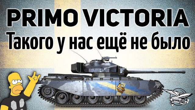 Директор школы в ХМАО написала заявление в полицию из-за косичек школьницы в цветах флага Украины
