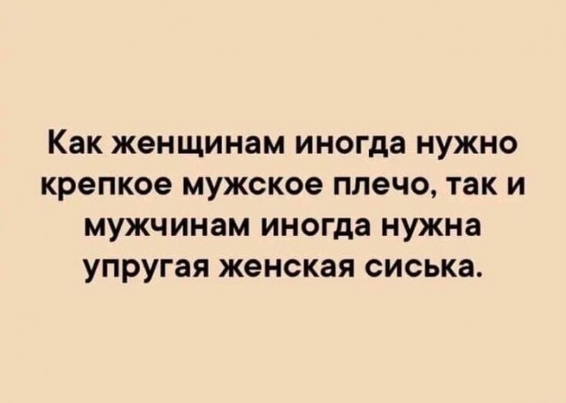 Начнем с картинок