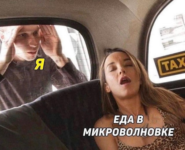 Так себе картинки 04.06.23
