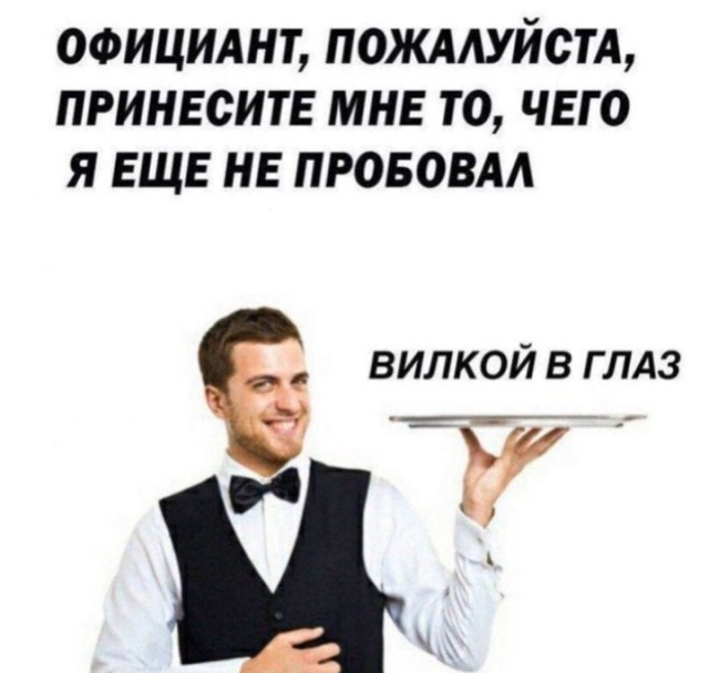 Всего понемногу. От 31.07.23