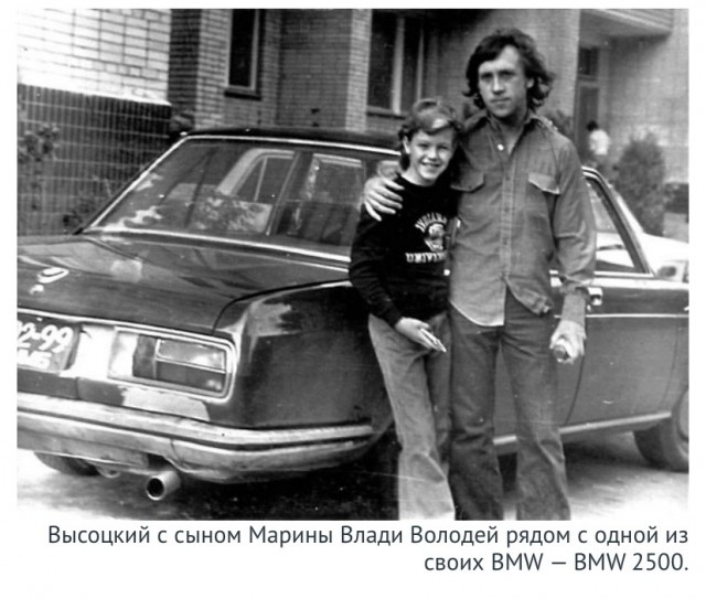 Фотографии из прошлого нашей страны - 30