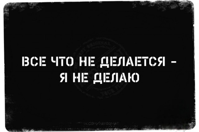 Нуштош 15.08.2023