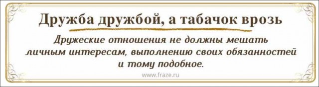 Белоруссия потребовала от России компенсации из-за задержки запуска БелАЭС