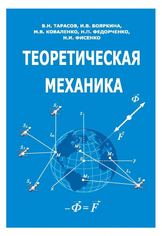 Взрослый и нагулявшийся мужчина хочет от женщины лишь одного — проживание с бесплатным уходом