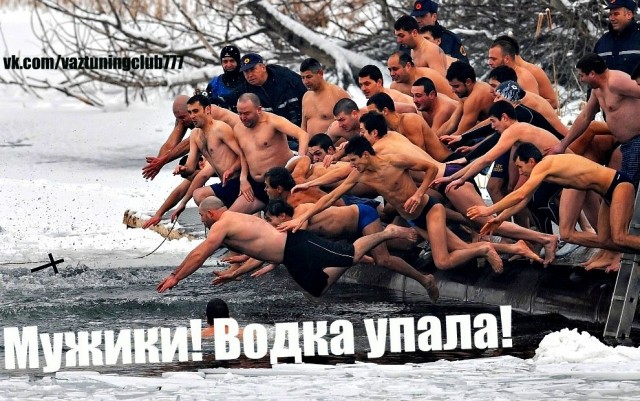 Скоро во всех водоемах страны