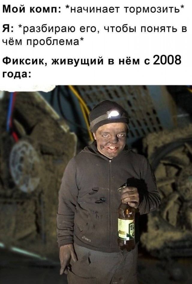 Картинки для настроения 16.01.2024