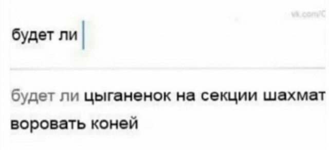Всего понемногу. От 24.01.24