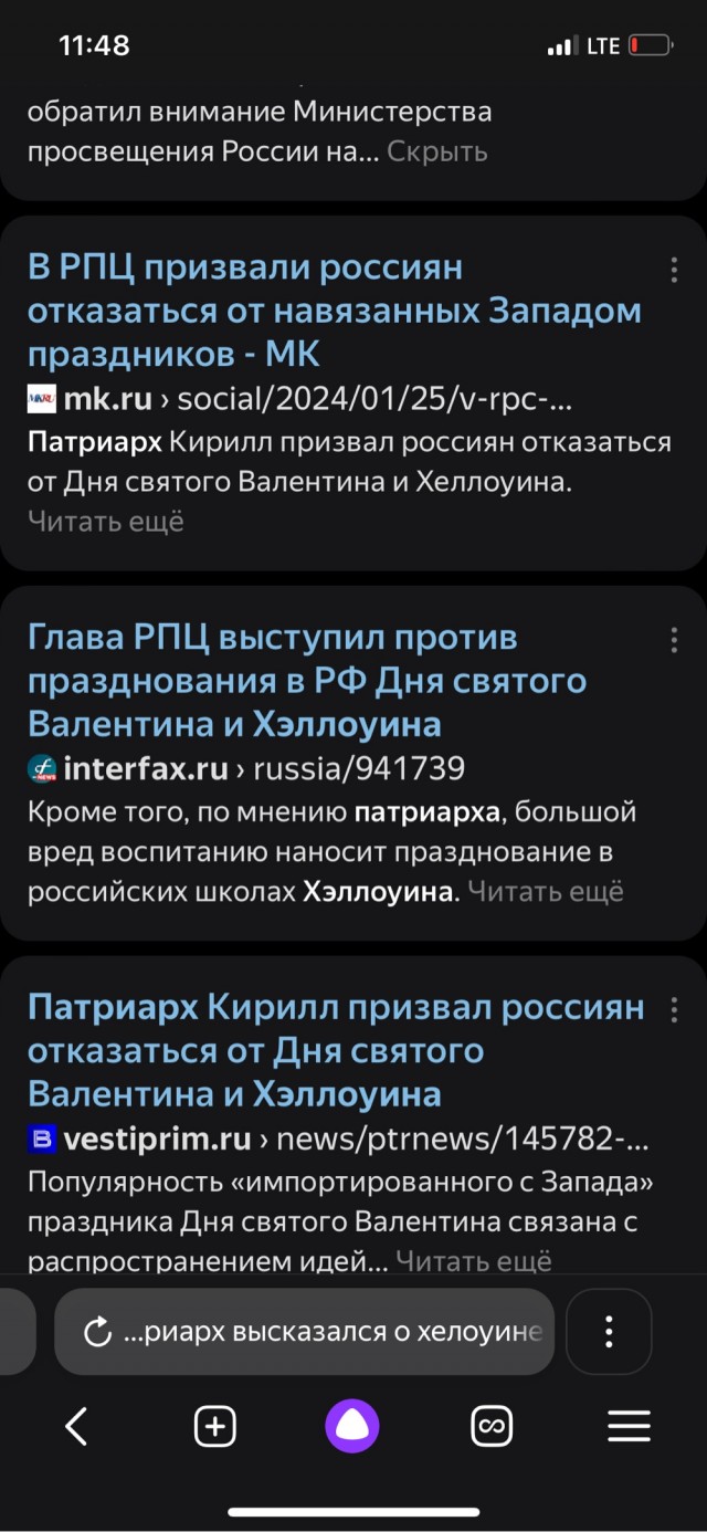 В Москве впервые отметят Китайский Новый год — центр столицы украсят к празднику