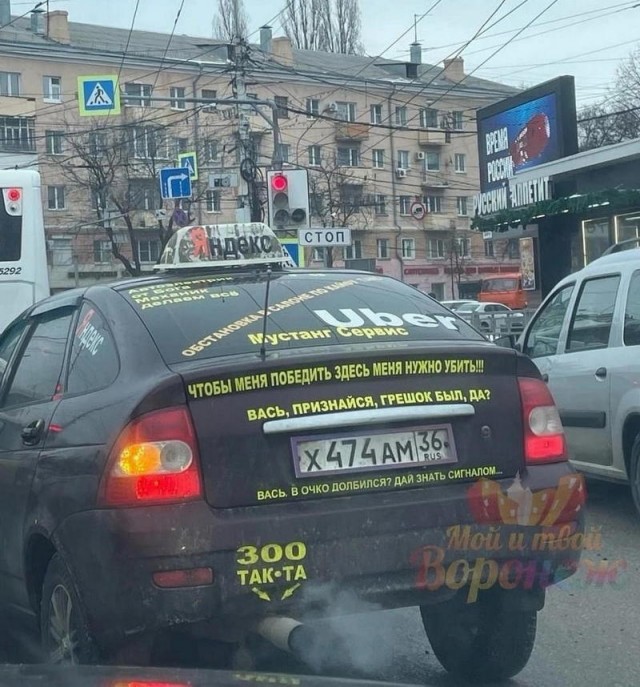 Прикольные и просто красивые картинки 02.02.2024
