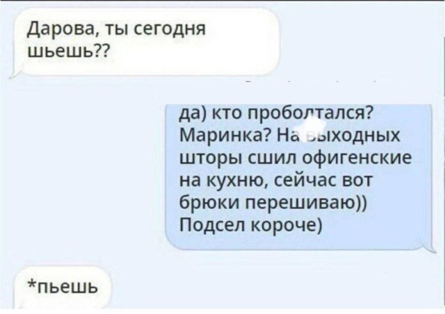 Завалялось тут случайно немного забавных картинок