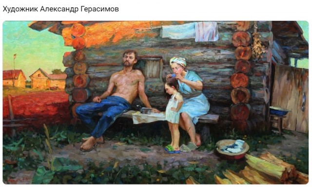Арт-Воскресенье