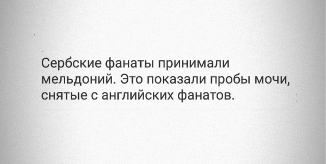 Картинки неразобранные