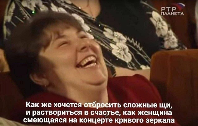 Сборник бабаянов или неожиданная помойка от Неждалигады