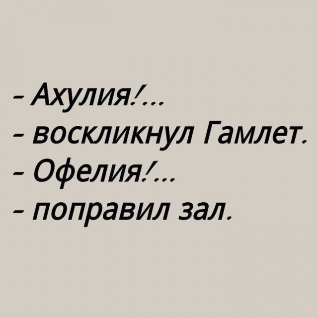 Завалялось тут случайно немного забавных картинок