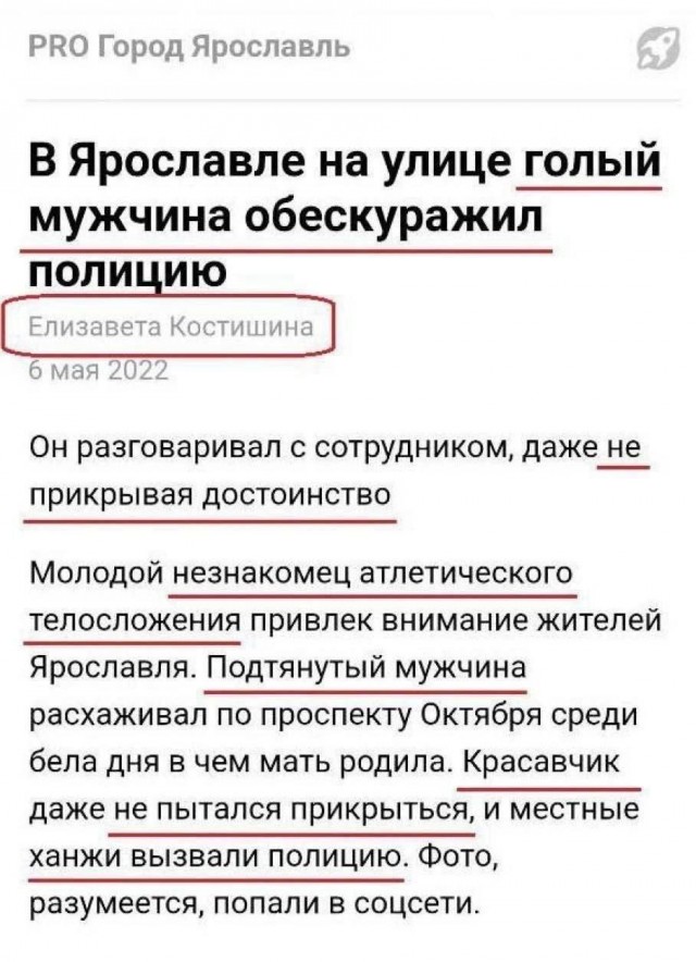 Всего понемногу. От 27.09.24