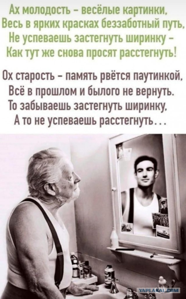 Картинки и стишки депресняшки-2